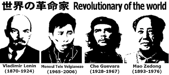 思い通りにならないと駄々をこねる人(子供以外)