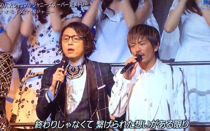 好きなジャニーズタレントを呼ぶと誰かがなり切って返信してくれるトピ Part2