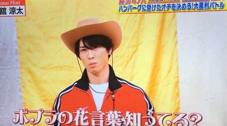 好きなジャニーズタレントを呼ぶと誰かがなり切って返信してくれるトピ Part2