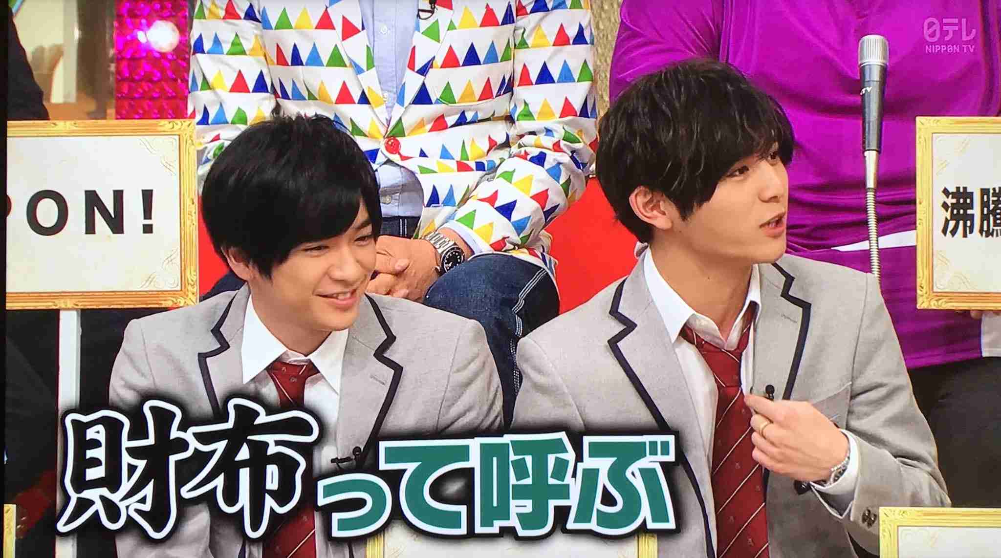 好きなジャニーズタレントを呼ぶと誰かがなり切って返信してくれるトピ Part2