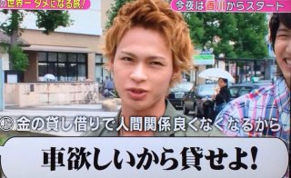 好きなジャニーズタレントを呼ぶと誰かがなり切って返信してくれるトピ Part2