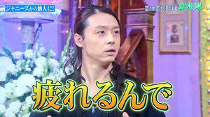 好きなジャニーズタレントを呼ぶと誰かがなり切って返信してくれるトピ Part2