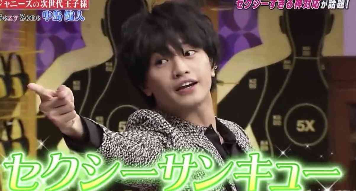 好きなジャニーズタレントを呼ぶと誰かがなり切って返信してくれるトピ Part2