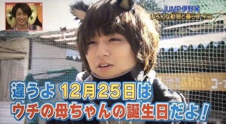 好きなジャニーズタレントを呼ぶと誰かがなり切って返信してくれるトピ Part2