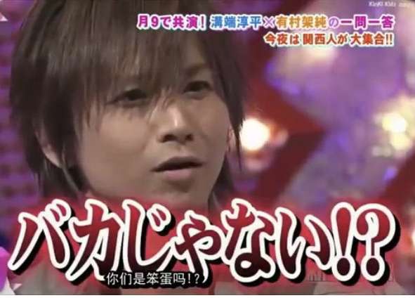 好きなジャニーズタレントを呼ぶと誰かがなり切って返信してくれるトピ Part2