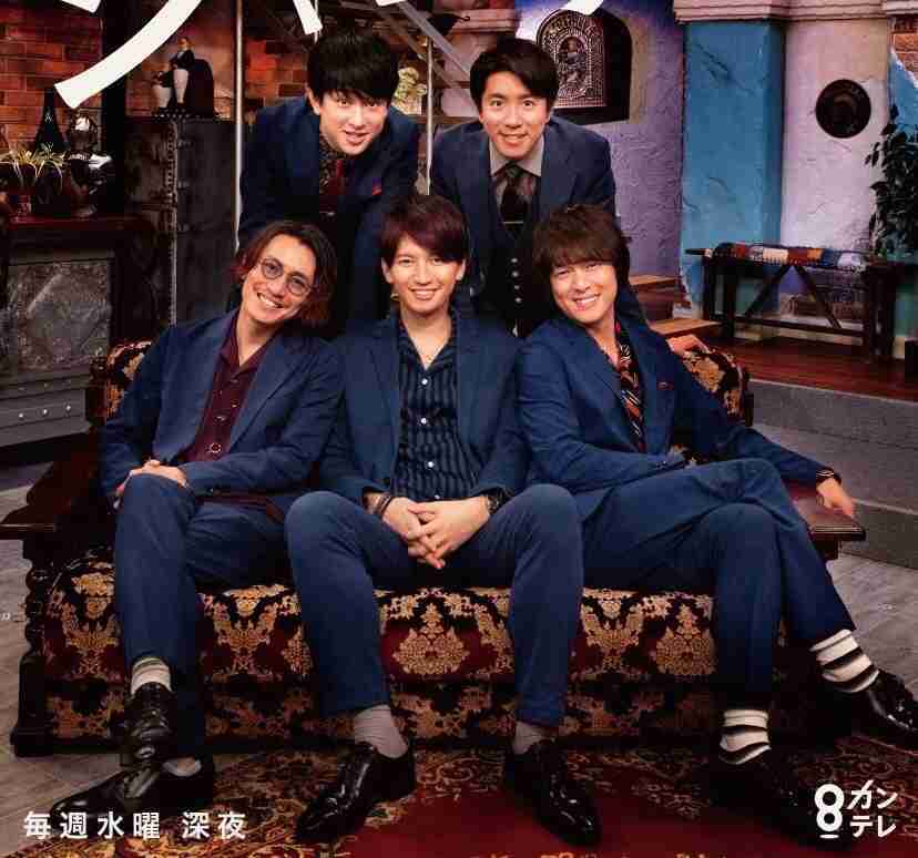 好きなジャニーズタレントを呼ぶと誰かがなり切って返信してくれるトピ Part2