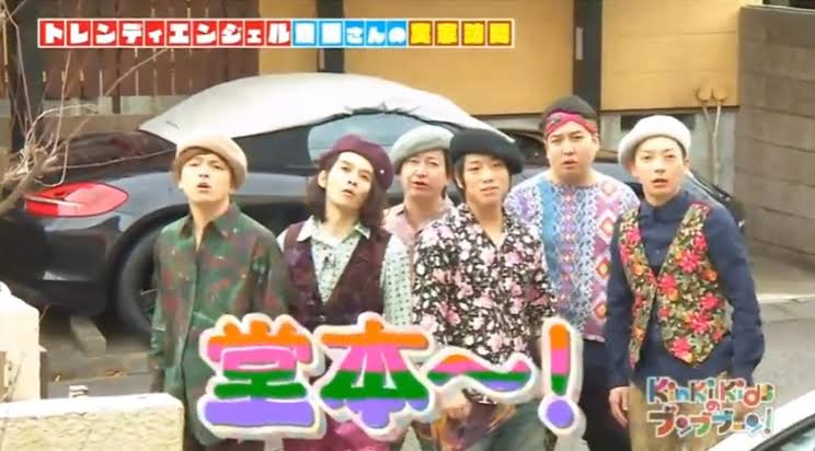 好きなジャニーズタレントを呼ぶと誰かがなり切って返信してくれるトピ Part2