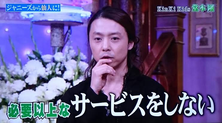 好きなジャニーズタレントを呼ぶと誰かがなり切って返信してくれるトピ Part2