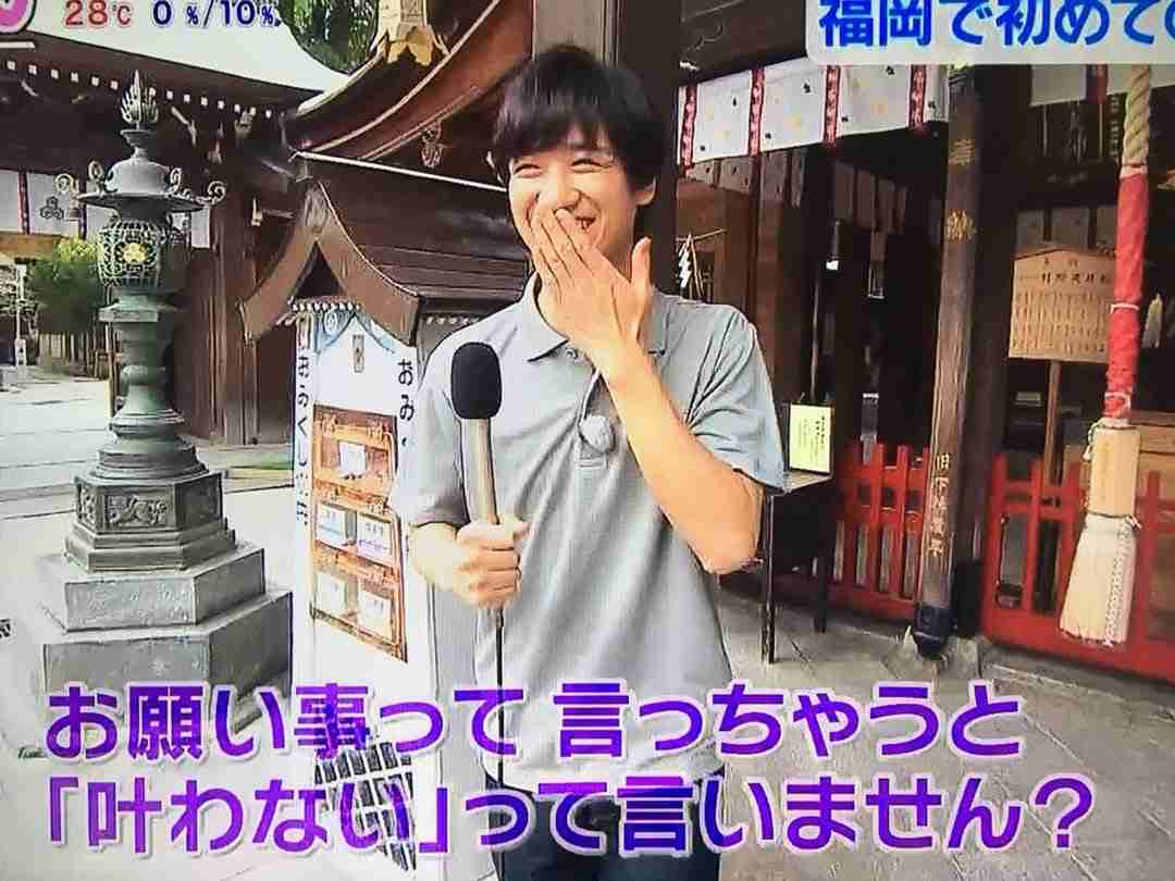 キスマイ宮田と堺雅人を交互に貼るけど、時々プルシェンコが現れるトピ