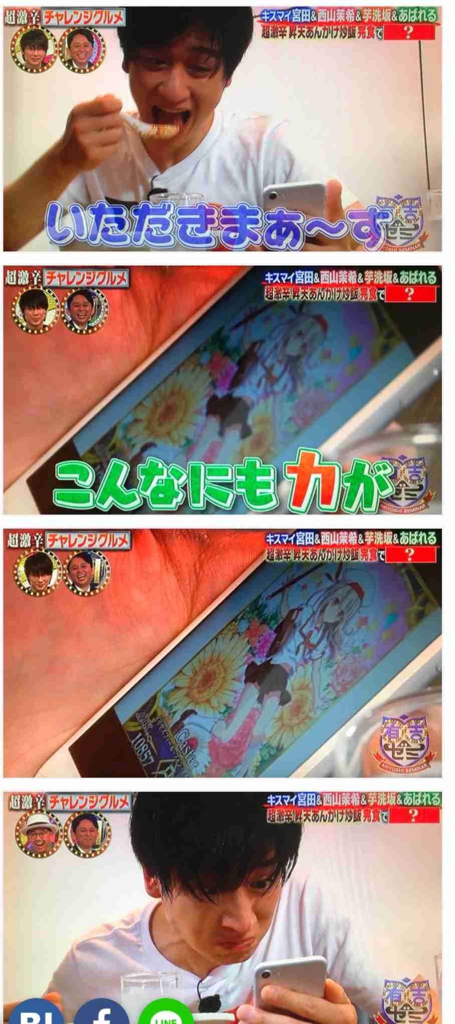 キスマイ宮田と堺雅人を交互に貼るけど、時々プルシェンコが現れるトピ
