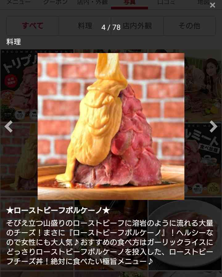 今日ついてなかった事を書くと、明日の励ましコメントが貰えるトピ✨