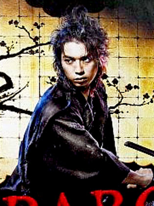 松本潤を語ろう