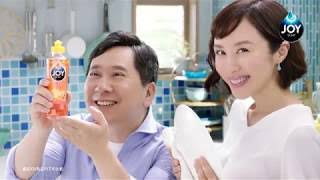 親の再婚相手が苦手な人