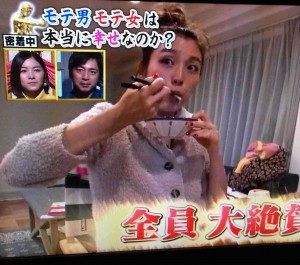 食事のマナーがなってないパートナーをおもちの方