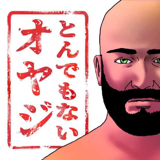 日常で腹立つ事にクソッタレと叫ぼう。