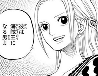 One Piece カップヌードルcm ビビが女子高校生になる ビビ篇 開始 ガールズちゃんねる Girls Channel