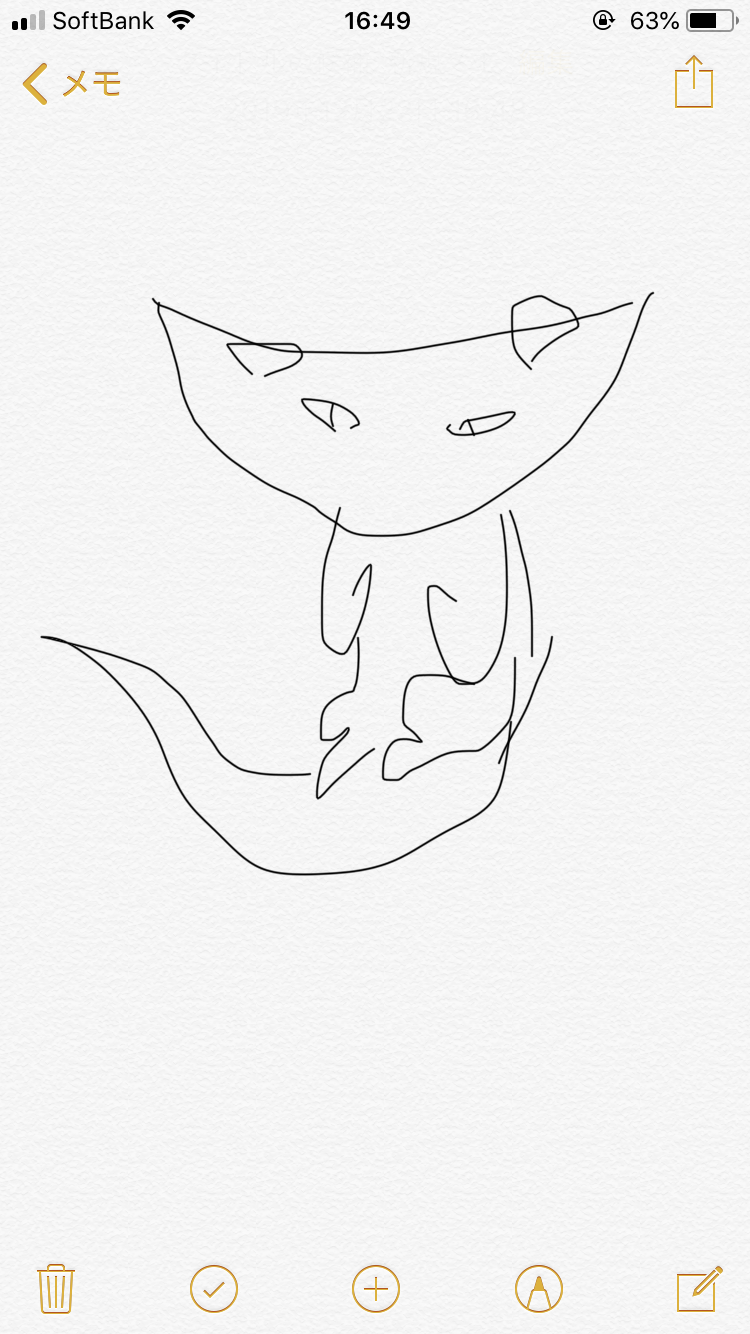 好きなポケモンを記憶だけで描いてみるトピpart2