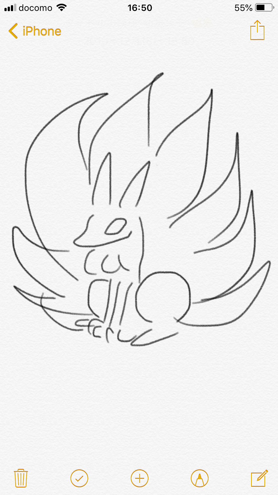 好きなポケモンを記憶だけで描いてみるトピpart2