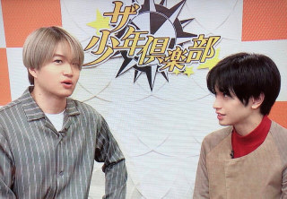 中島健人くん好きな人集合