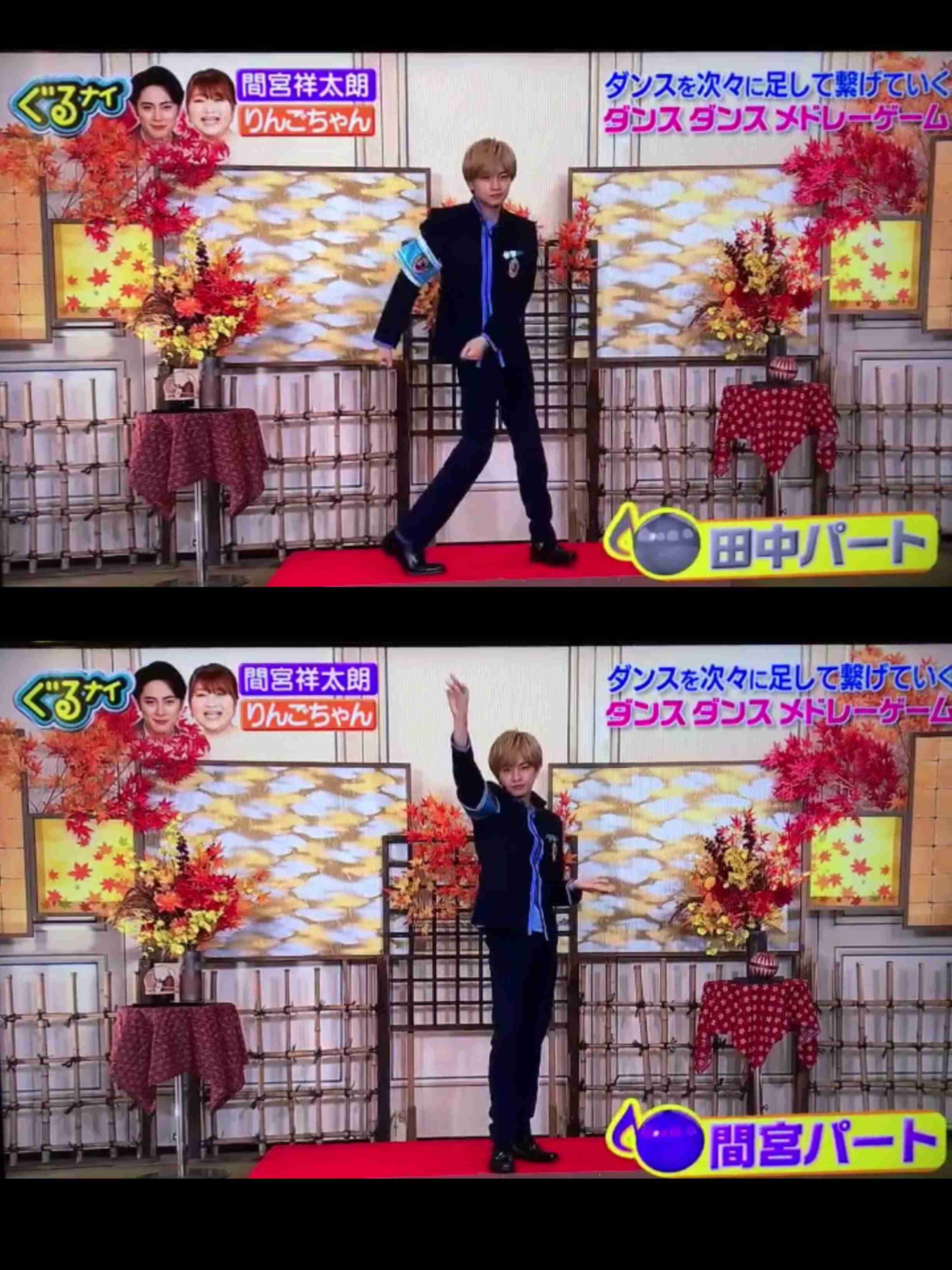中島健人くん好きな人集合