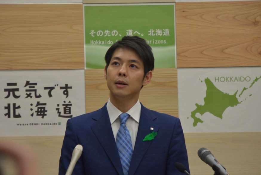 【語りたい】『真相深入り!虎ノ門ニュース』Part.11