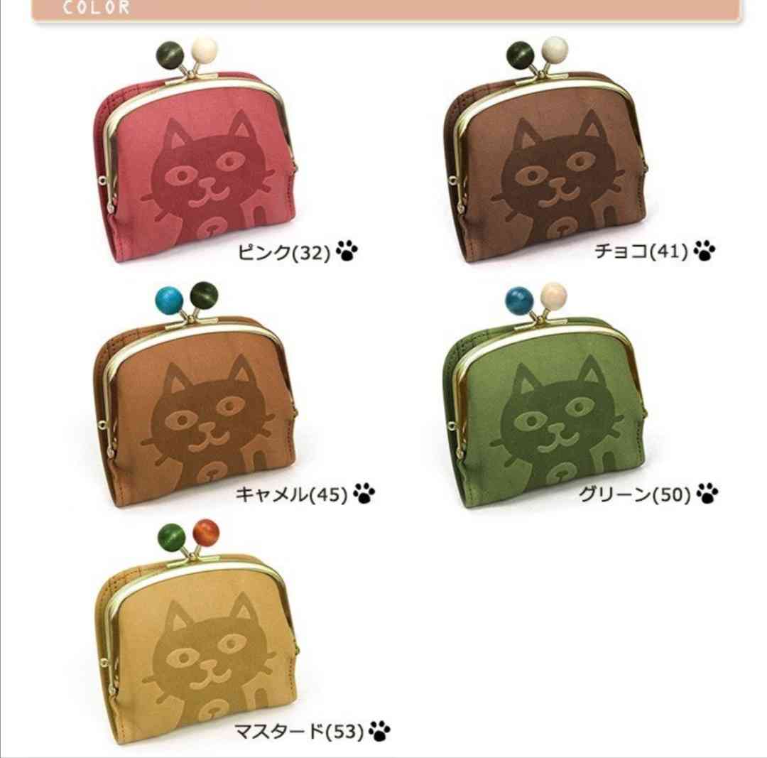 二つ折り財布のおすすめ