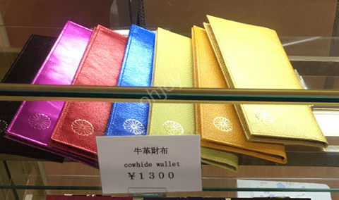 二つ折り財布のおすすめ
