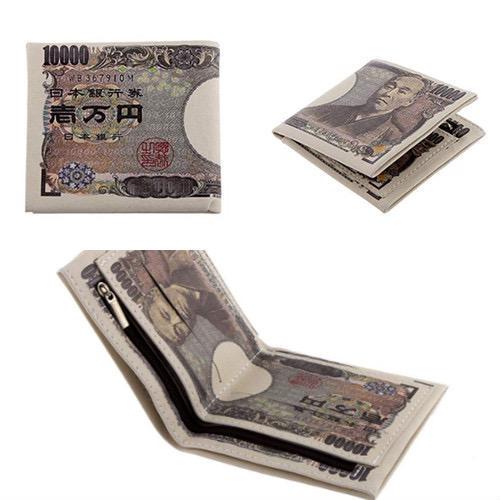 二つ折り財布のおすすめ