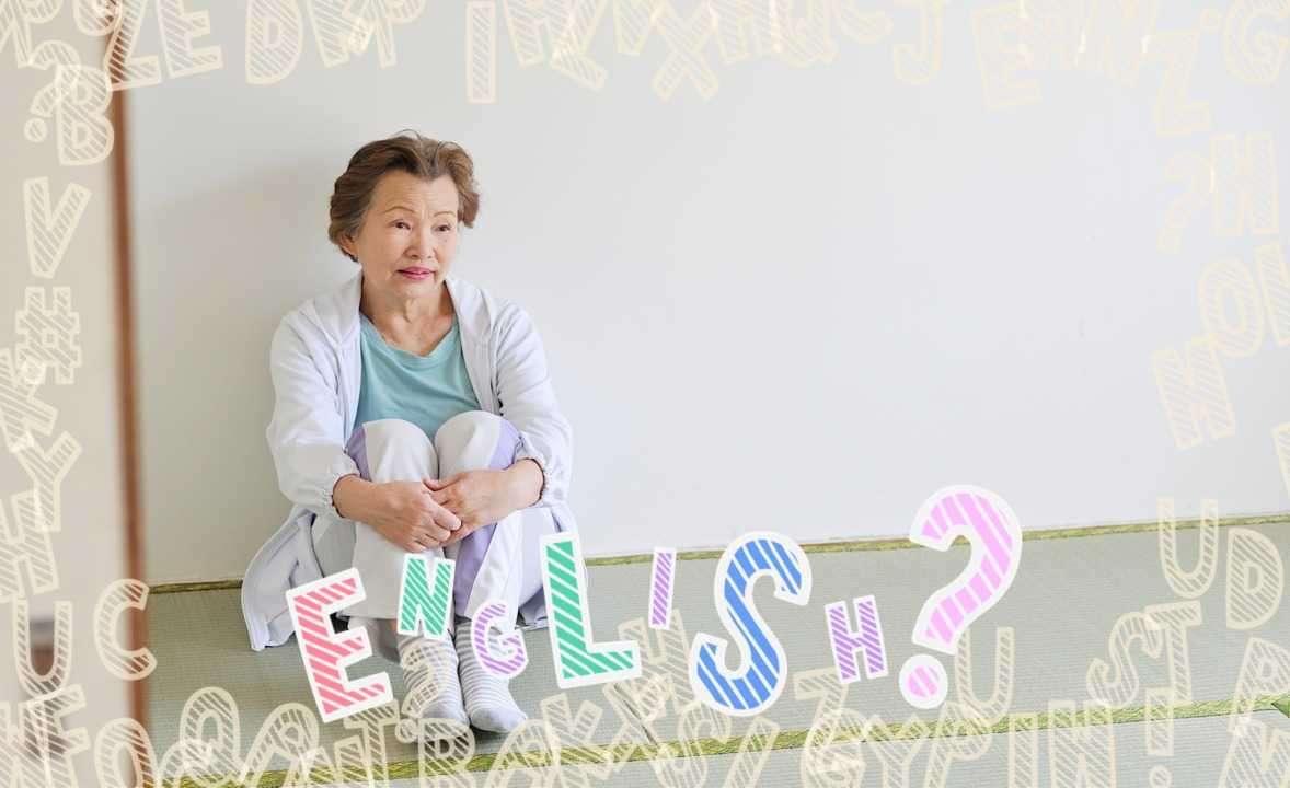 【お勉強トピ】あなたの近況報告に1つ、英単語を入れてみよう