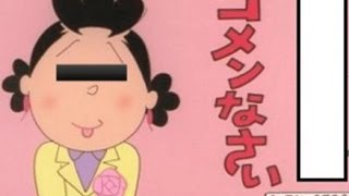 制服(学生)に合うアウター