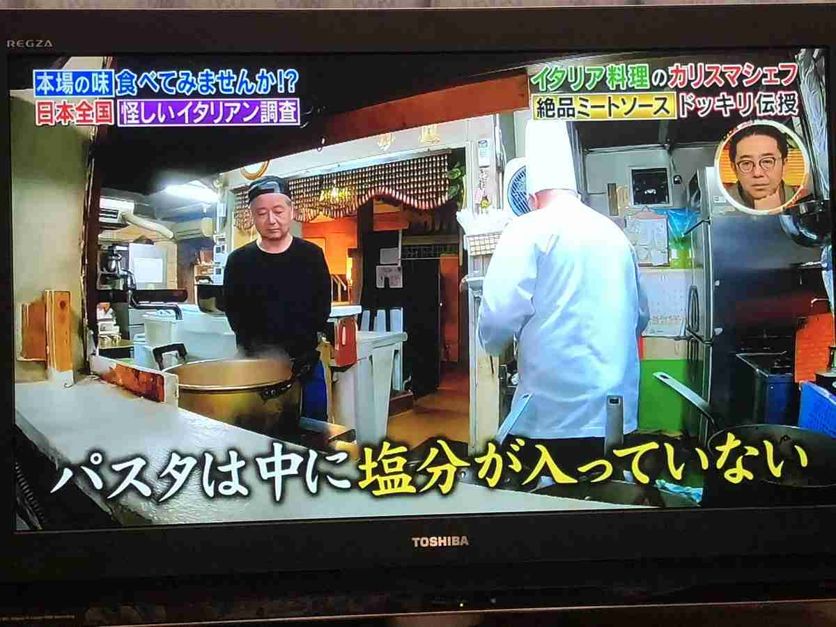 ペルーで泡だらけの味噌汁？ ヤラセ疑惑が絶えないTBS特番がまた物議 「上から目線」にも批判