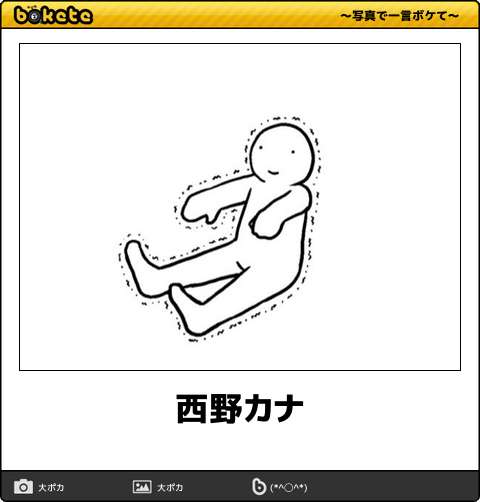 会いたくて会いたくて震える時は結局何する？