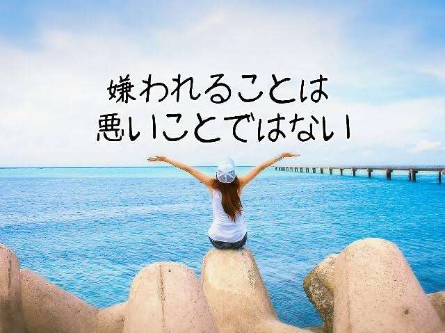 会いたくて会いたくて震える時は結局何する？