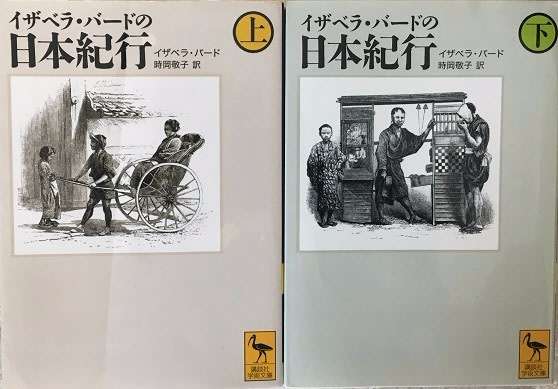 歴史・和物が題材の二次元作品を語ろう