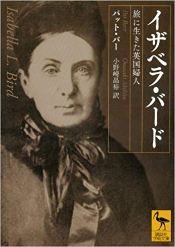 歴史・和物が題材の二次元作品を語ろう