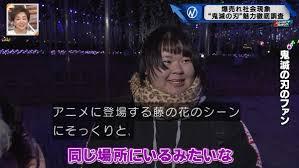 進撃の巨人の最終回を予想するトピ(ネタバレ注意)part2