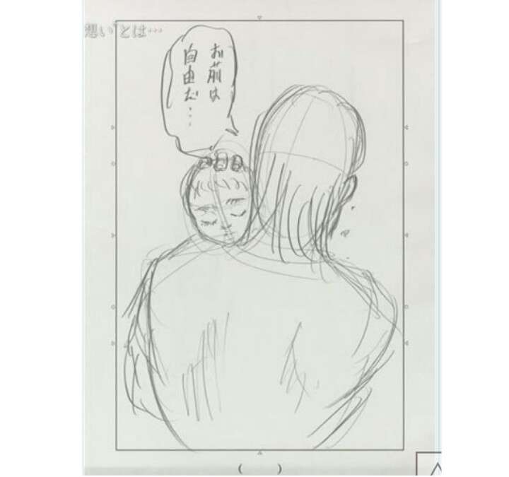 進撃の巨人の最終回を予想するトピ(ネタバレ注意)part2