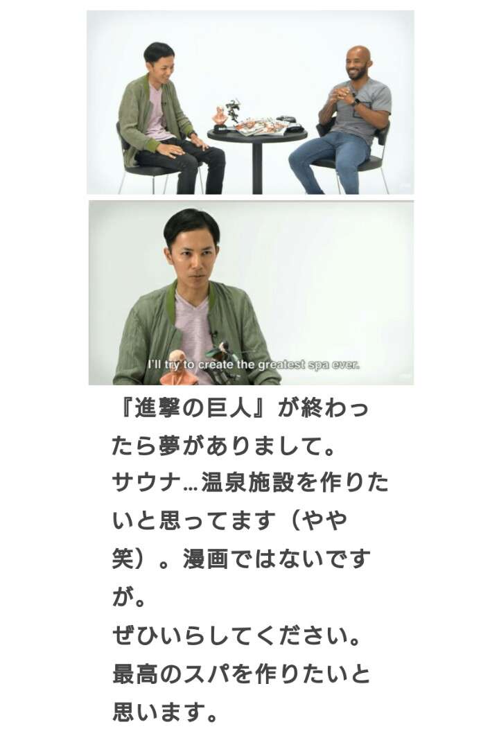 進撃の巨人の最終回を予想するトピ(ネタバレ注意)part2