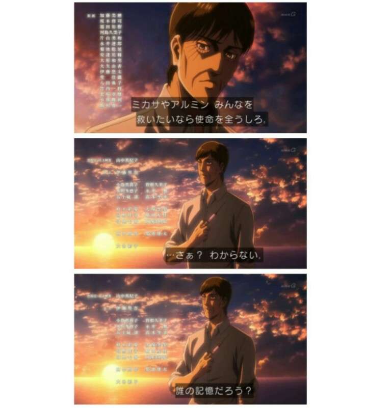 進撃の巨人の最終回を予想するトピ(ネタバレ注意)part2