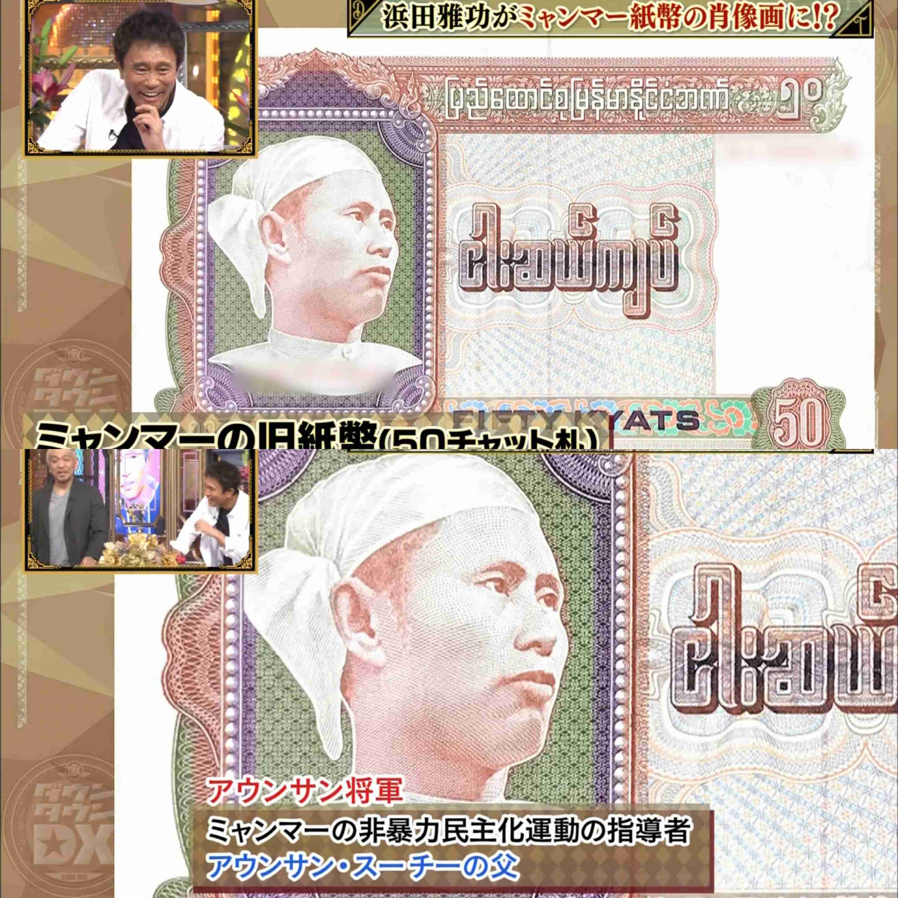 知ったところで何の役にも立たなさそうな情報を書いたり貼ったりしていくトピ