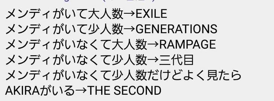 知ったところで何の役にも立たなさそうな情報を書いたり貼ったりしていくトピ
