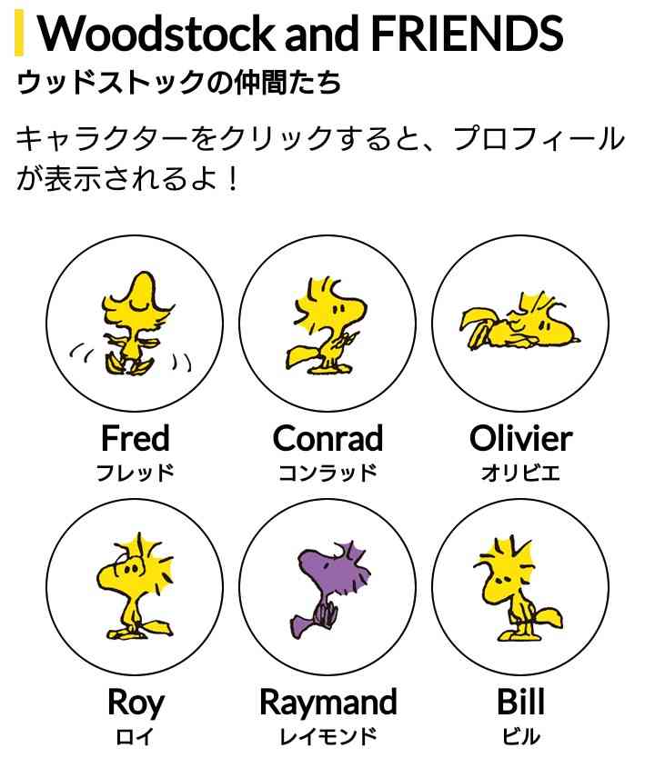 知ったところで何の役にも立たなさそうな情報を書いたり貼ったりしていくトピ