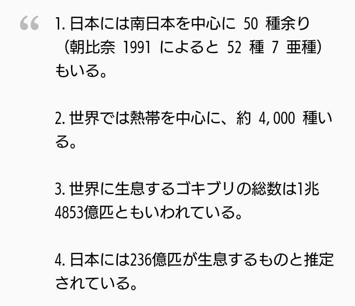 知ったところで何の役にも立たなさそうな情報を書いたり貼ったりしていくトピ