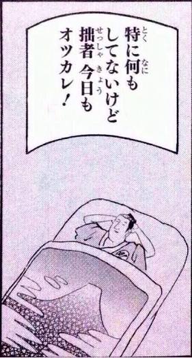 知ったところで何の役にも立たなさそうな情報を書いたり貼ったりしていくトピ