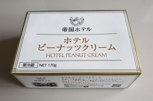 【ジャンル】人には教えたくない自分のとっておき【不問】Part2