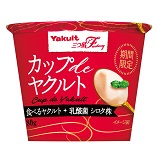 【ジャンル】人には教えたくない自分のとっておき【不問】Part2