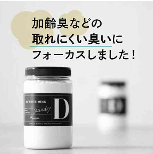 【ジャンル】人には教えたくない自分のとっておき【不問】Part2