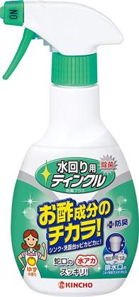【ジャンル】人には教えたくない自分のとっておき【不問】Part2