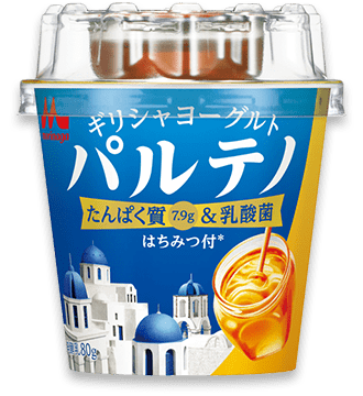 【ジャンル】人には教えたくない自分のとっておき【不問】Part2