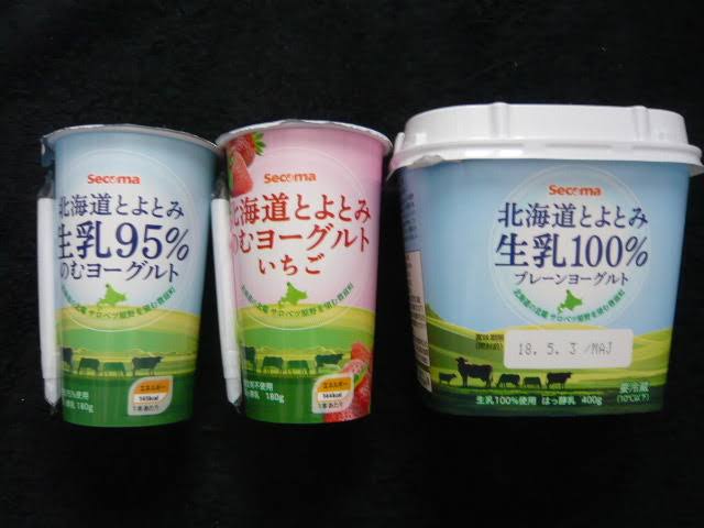 【ジャンル】人には教えたくない自分のとっておき【不問】Part2